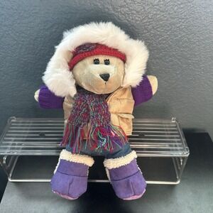 Vintage STARBUCKS Bearista Plush Winter Bear 52nd Edition of Collection 11" 2006
